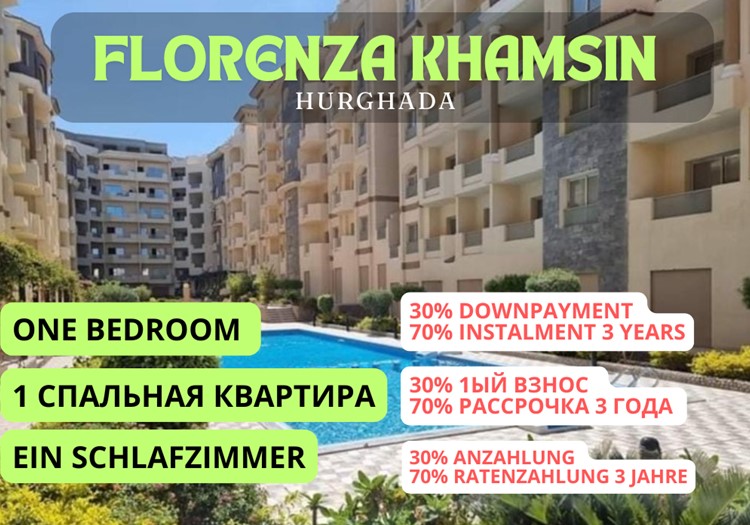 Pool view One bedroom apartment in Florenza Khamsin| INSTALLMENT 3 YEARS| Complete date March 2025